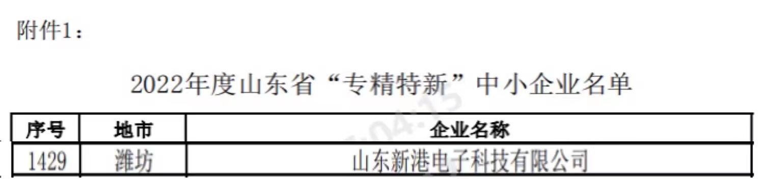 918������(�й���)�ٷ���վ