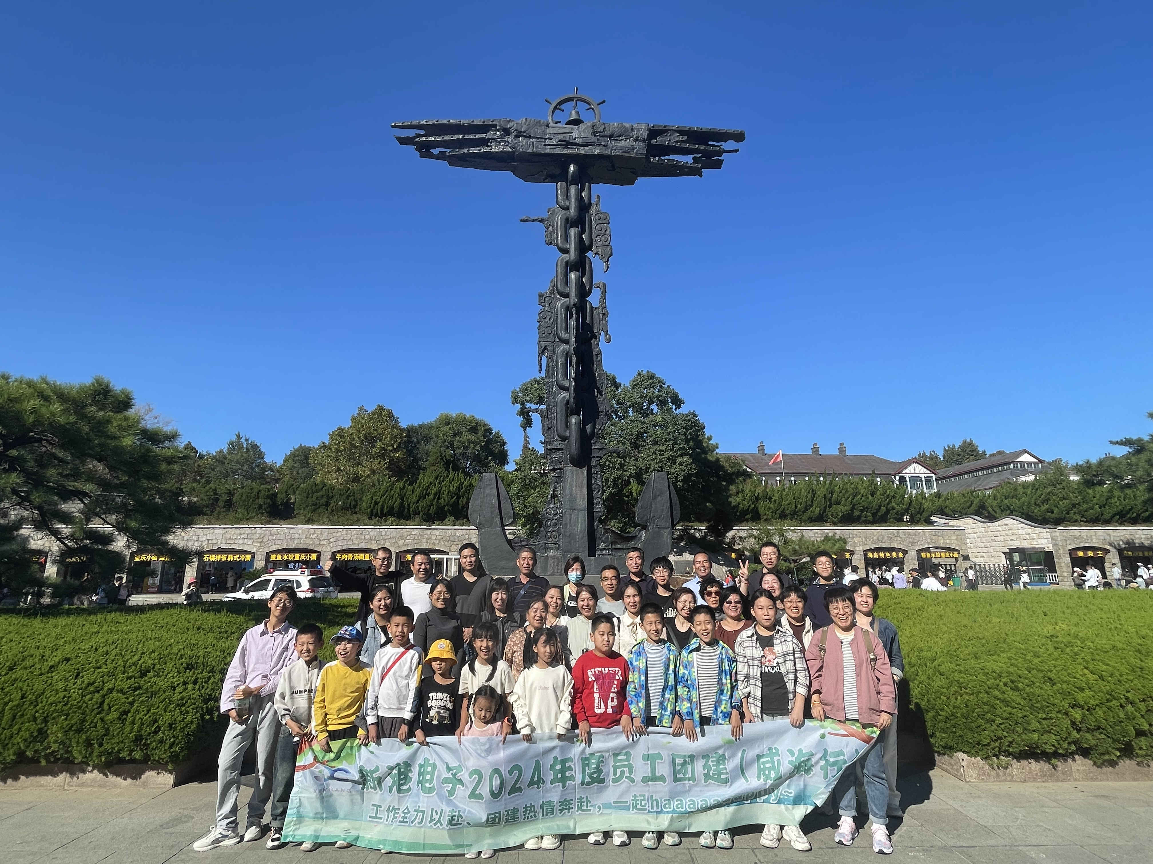 918������(�й���)�ٷ���վ