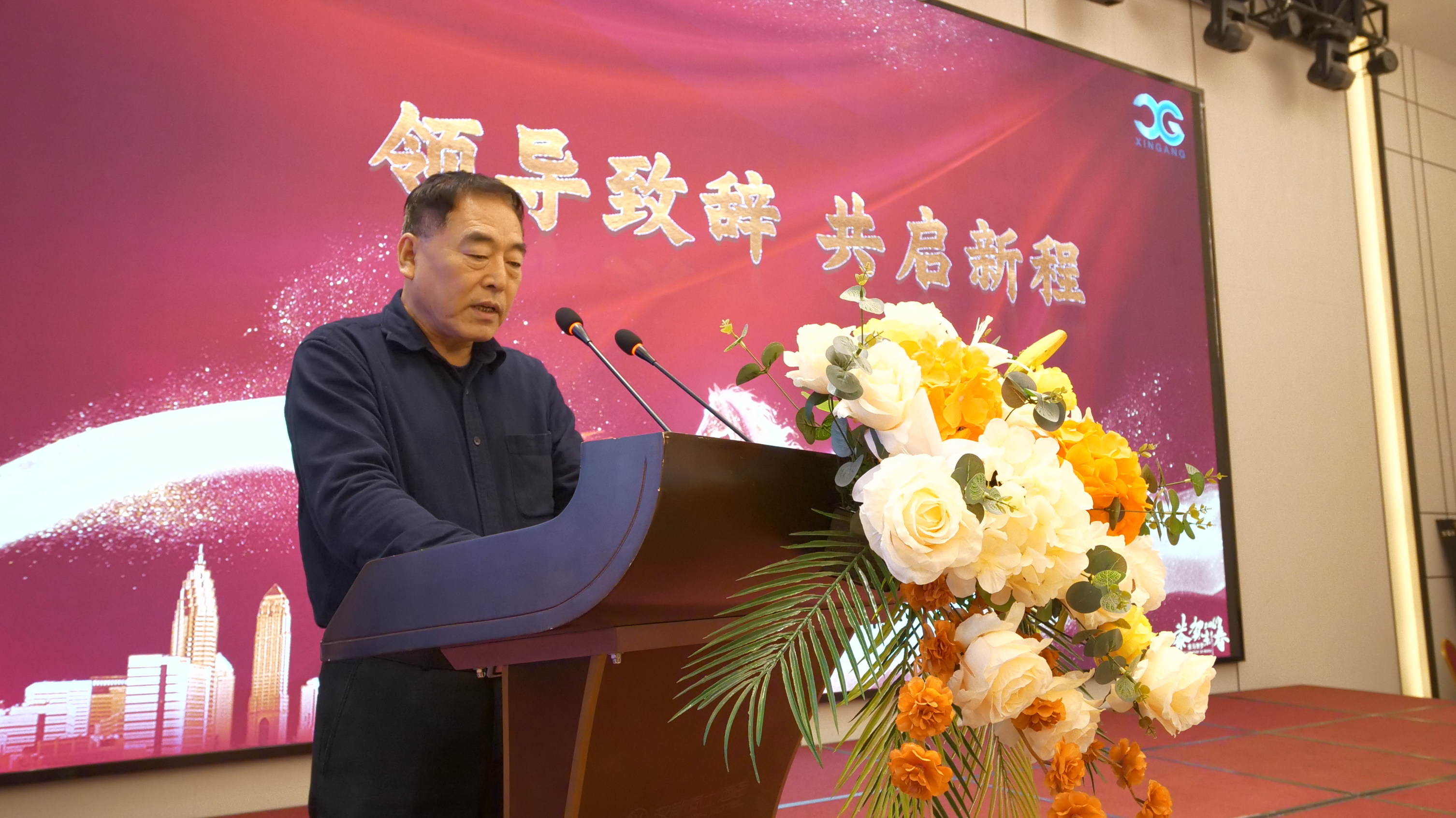 918������(�й���)�ٷ���վ