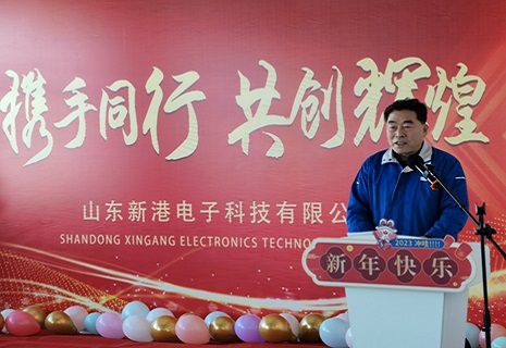 �����󼪣������³�����չ�ꡰ�á�