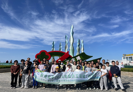 ����ȫ���Ը����Ž����鱼����һ��Haaaaaappy-��918�����õ���2024���Ա���Ž���